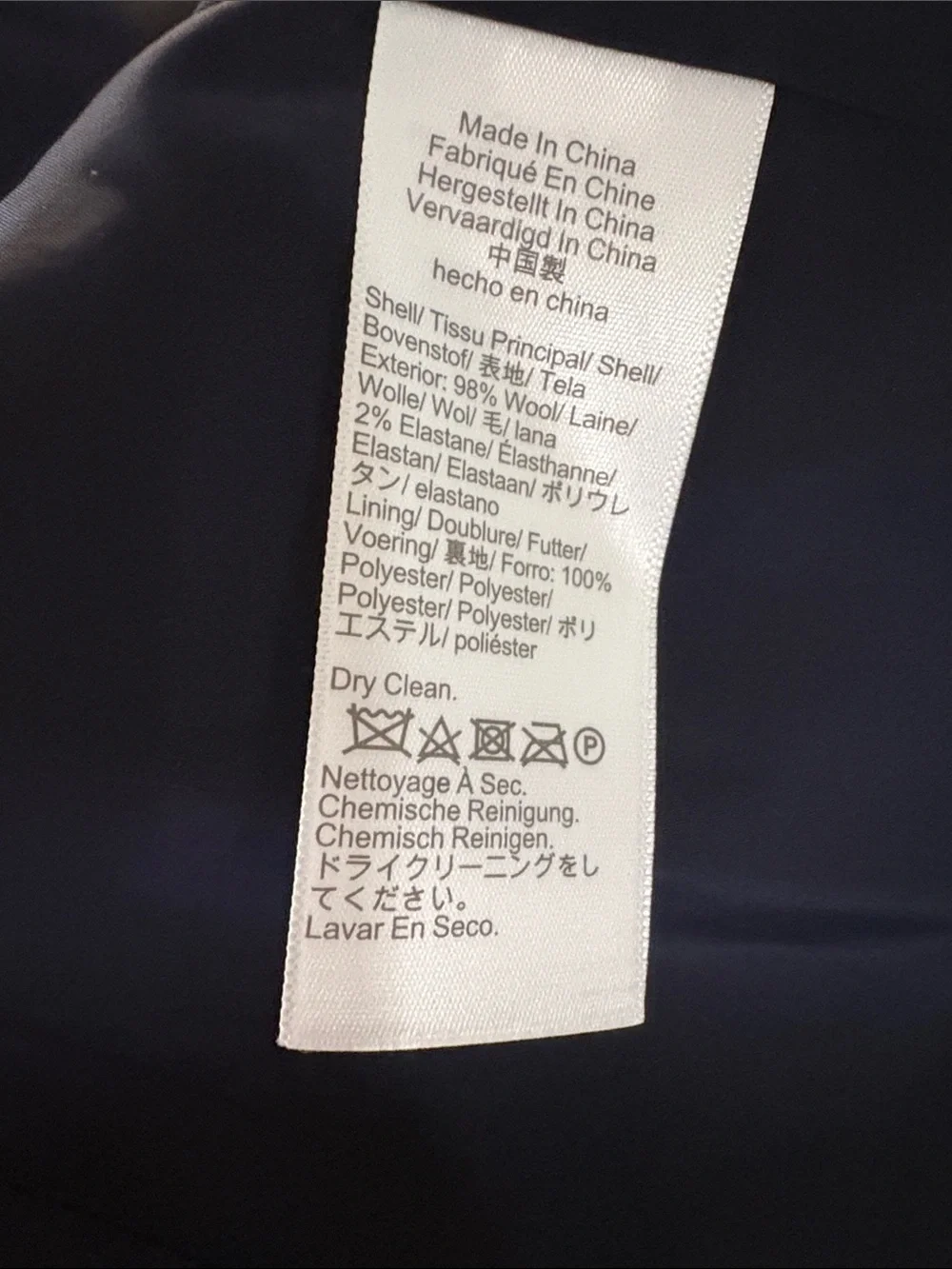 J. Crew Classic Navy Sport Coat with Gold Buttons